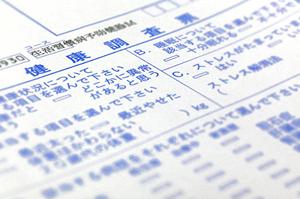 東京で人気の人間ドックを贈り物に！家族の健康を守る特別なギフト選びガイド