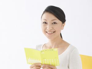 世田谷区で選ばれる産婦人科トップガイド2026年最新情報